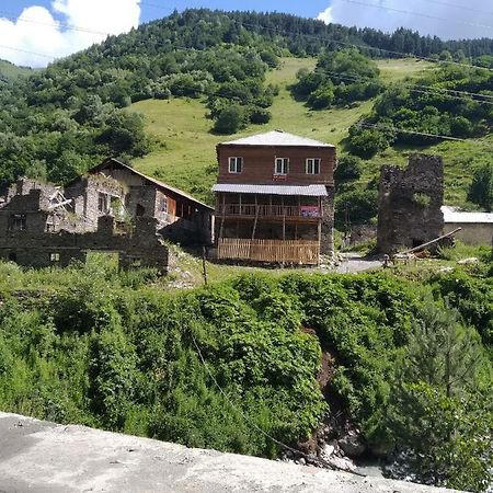 梅斯蒂亚Raul Lushnu Darbaz住宿加早餐旅馆 外观 照片